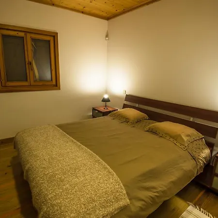 Gospodarstwo agroturystyczne Quinta Dos Curubas